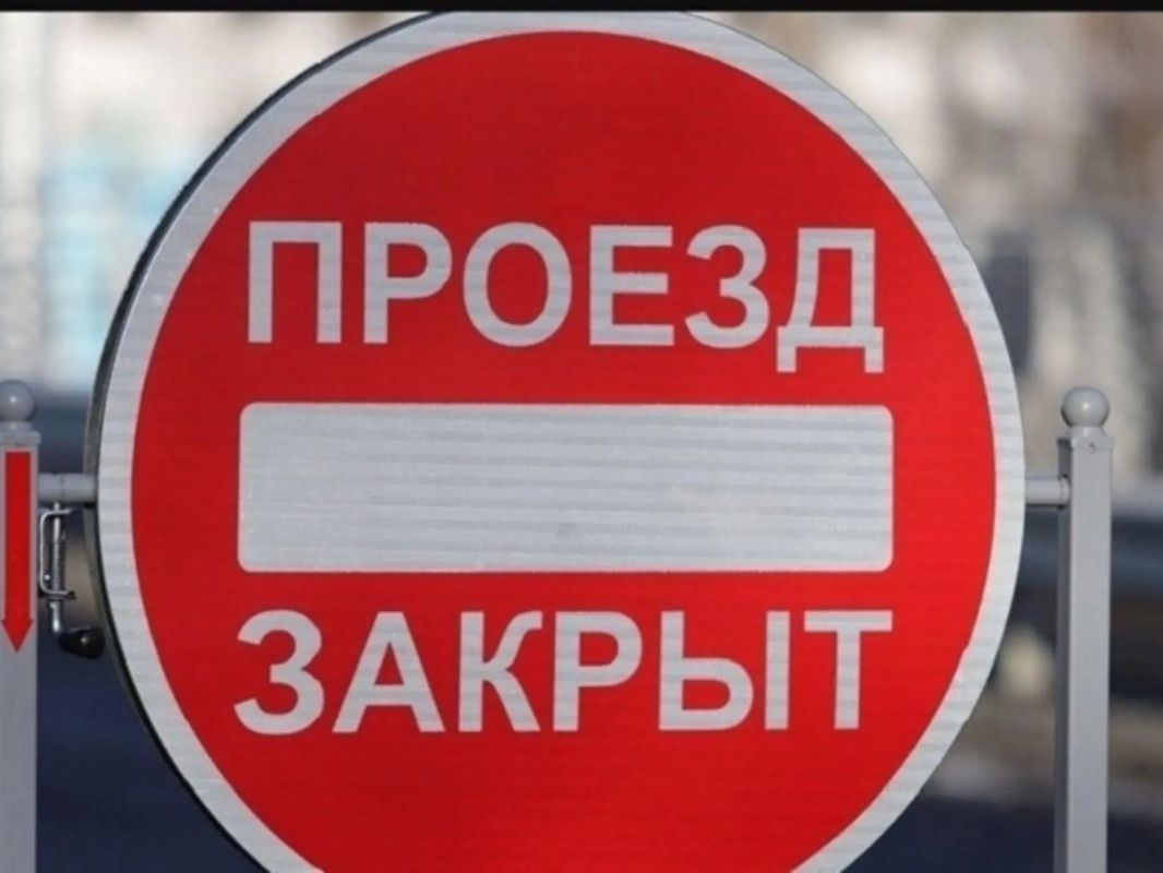 Уважаемые жители Антрацита и гости округа!