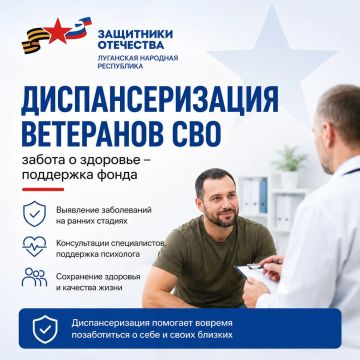 ������ � �������� � ������ ����� ����������� � ������ �����