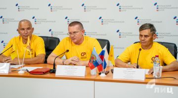 «Справедливая Россия» проработает возможность выдачи подарочных наборов для новорожденных в ЛНР