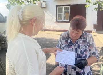 В целях предотвращения возникновения пожаров, сотрудниками отдела жизнеобеспечения г. Вахрушево, г. Миусинск, пгт. Хрустальное управления развитием территорий Администрации была проведена работа с населением по пожарной...