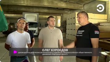 ��������� ���������� ����������� ������� �������� � � ����� ������� ����� ������ ������ � ��������� ����� �. �. �������� ������ ����� ���������� � ����� ������������ ������ ������ � ���� ��� ��������� �� �������� �...
