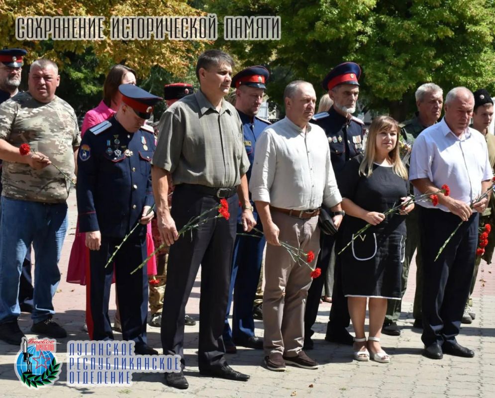 7 августа заместитель руководителя Луганского республиканского отделения Всероссийской общественной организации ветеранов «БОЕВОЕ БРАТСТВО», депутат Народного Совета ЛНР Юрий Юров открыл исторический экскурс «Минувших лет...