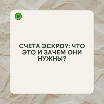 ����� ������: ��� ��� � ����� ��� �����