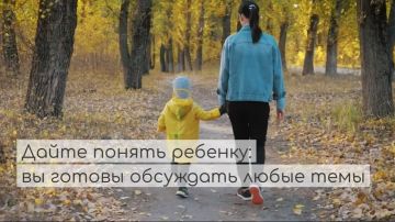 #СтопНаркотикам #СкажиНетНаркотикам