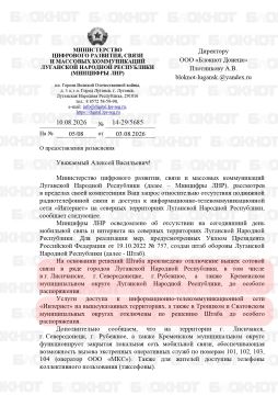 ����� � �������������, ���������� � �������� �� ����� � �������� ���� ������� ���
