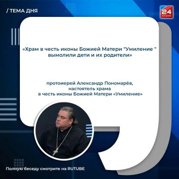 ���� ���������: �������� ���� ��������� � �������