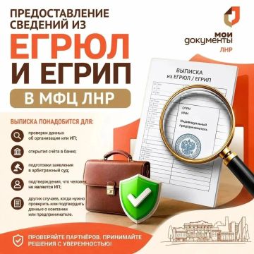 ���������� �������������� � ����� ��������� ��� �������������� ����������������?