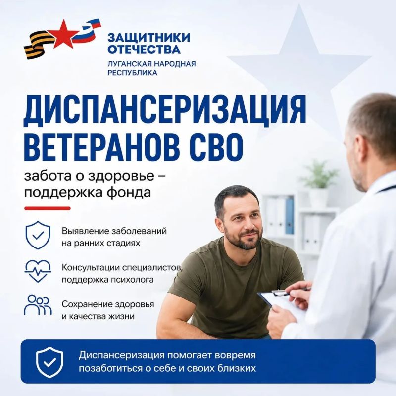 Здоровье — то, о чем важно заботиться не только тогда, когда что-то беспокоит