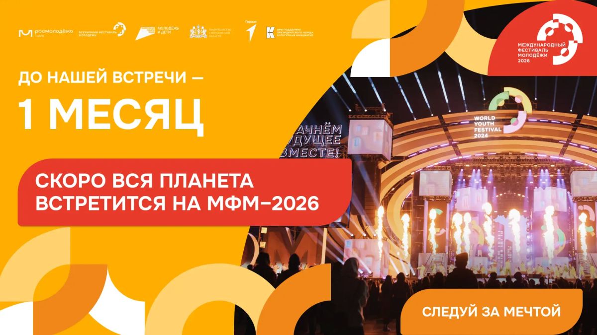Лучшие моменты жизни не появляются сами по себе — к ним нужно идти