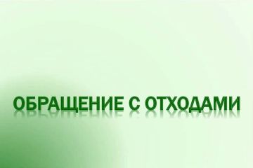 ���������� ������� �� ��������� � �������� I � II ������� ���������