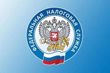 Межрайонная ИНФС России №7 по Луганской Народной Республике информирует, об актуализации перечня категорий граждан, имеющих право на федеральную льготу по транспортному налогу