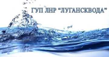 Планируемое направление подачи воды на 11.08.2026 - северная часть города, ш-та 3-4