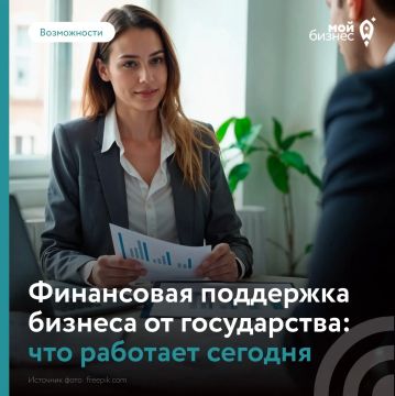 370 ���� ������ ��� �������� ������� � �� �������