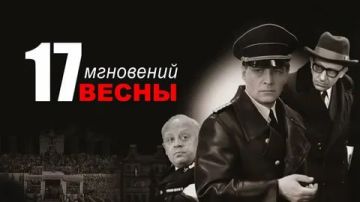 ������� � ��������: ����� � ����
