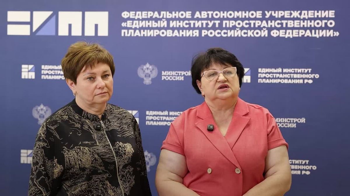 Итоги дня: генеральный план города Ровеньки и стратегия социально-экономического развития Луганской Народной Республики