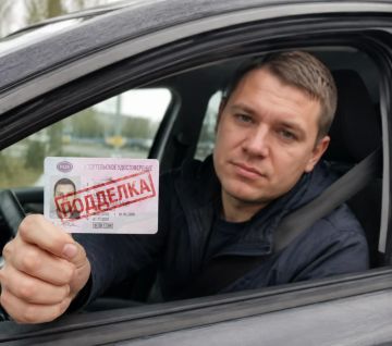 Поддельные права обошлись водителю из Беловодска ЛНР в 4 месяца работ