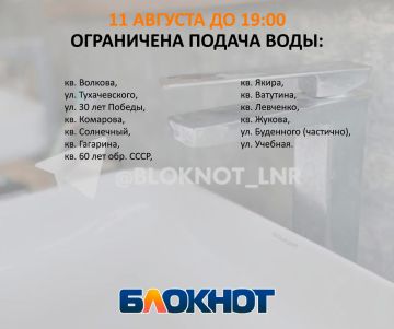 ����� ������� �������� ��� ���� �� ������