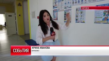 КИРОВСК. УЧЕБНЫЙ ГОД НА ПОДХОДЕ В Кировске началась масштабная проверка готовности школ, детских садов, учреждений дополнительного и профессионального образования к новому учебному году