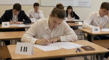 Решение о том, станут ли обязательными ОГЭ и ЕГЭ в ЛНР, появится в феврале — Минобразования