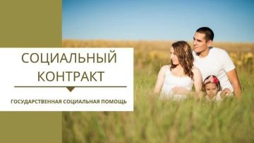 � ��������������� ���������� ������ �� ��������� ����������� ���������