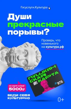 ����������� ����� � ��������� ����������� ����������� ���������� ������� � �������� �� 14 �� 22 ���