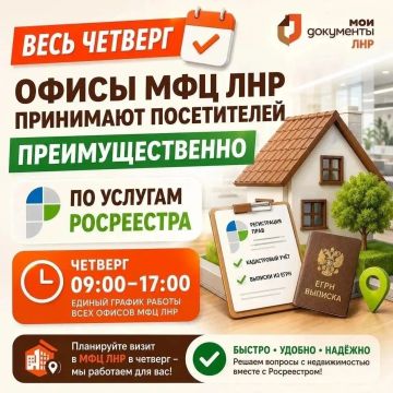 � ������� ����� ��� ��� ��������� ����������� ��������������� �� ������� ����������
