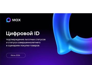 Уважаемые предприниматели!