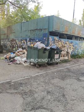 Луганчане жалуются на завалы мусора на Коцюбинского