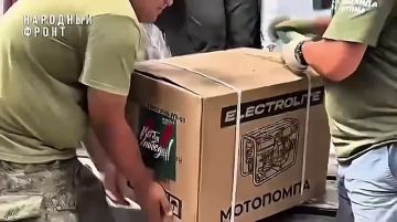 С праздником, покорители неба! Народный фронт поздравил авиаторов Луганска