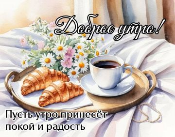 ������� ����� � 12 �������
