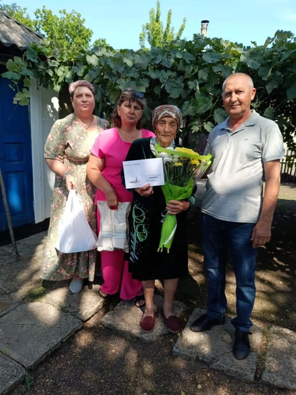 Поздравление самого старшего жителя села Лесная Поляна