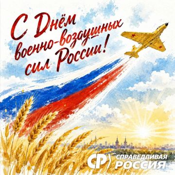 � �ͨ� ������-��������� ��� ������!