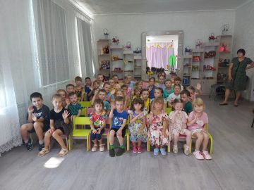 Мероприятие для воспитанников УВК №1 в городе Брянке