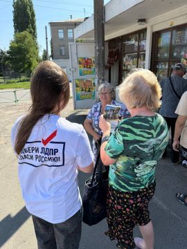 Программа ЛДПР «Пенсионеры России»: поддержка старшего поколения