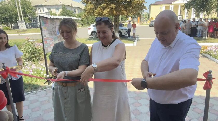 МФЦ открыл офис в Червонопартизанске