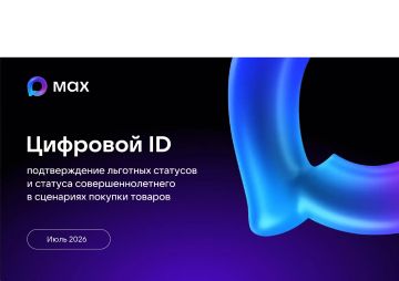 ��� �������� ID. ������������� �������� �������� � ������� ����������������� � ��������� ������� ������� �������� ��������� �������� ����� ������������ � ������������� �������� �������� � ������� ����������������� � �������...