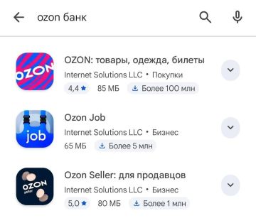 Приложение «Ozon Банк» удалили из Google Play, пишут СМИ