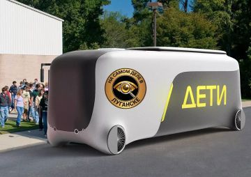 В ряде российских регионов могут появиться беспилотные автобусы
