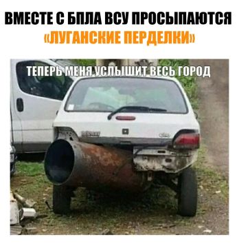 ��� �����.... ������� �������