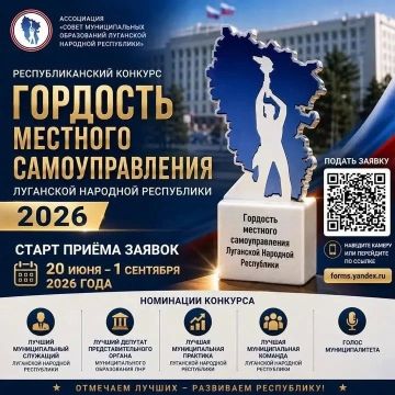 ������������ ��������������� ������� ��������� �������� �������������� ��������� �������� ���������� � 2026�!