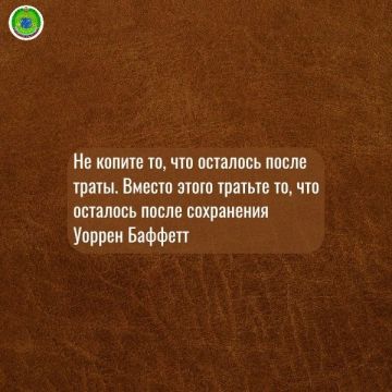 #цитата_недели