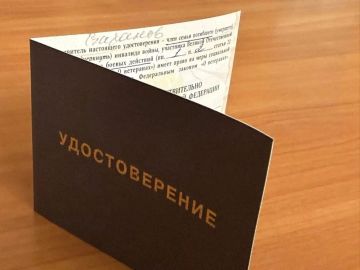 Наталия Жулинская: Сегодня Стаханов с рабочим визитом посетил депутат Народного Совета ЛНР Ян Витальевич Лещенко