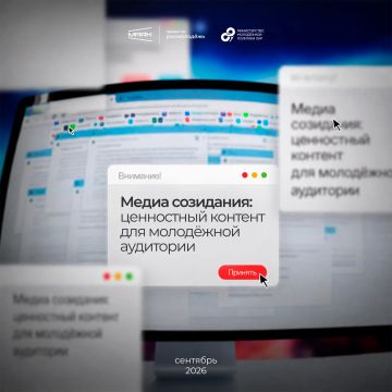 � ��� ������ �����-����������� ������ ���������: ���������� ������� ��� ��������� ���������