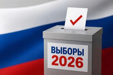 ������� 2026�: ��������� �������� ���������������� ��� ������������� �������� � ���