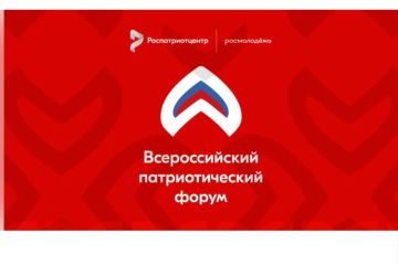 � 8 �� 11 ������� 2026 ���� � ������������ ������ �������� ������ ������������� �������������� �����