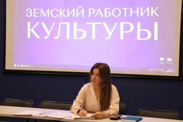 Вторая волна «Земского работника культуры» в ЛНР: 8 победителей выбраны