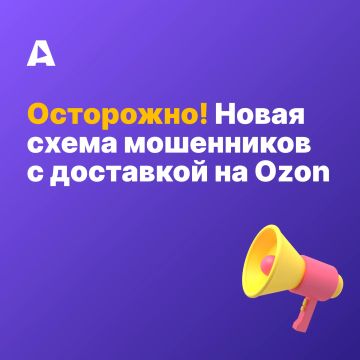 ��������� ��������� ����������� ����� �����, ����� �������� ������ � ����� ������.