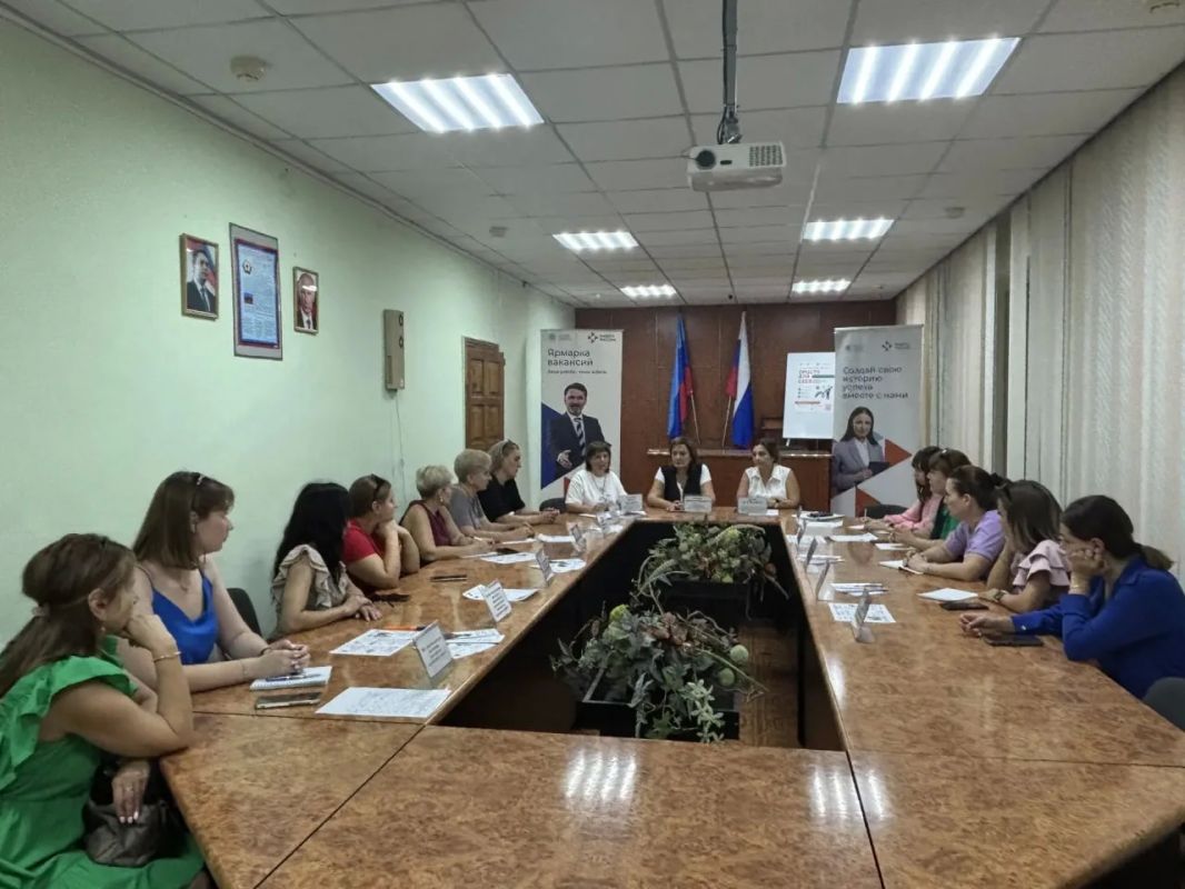 В Краснодоне обсудили, как новые правила помогут трудоустроить тех, кому особенно нужна поддержка