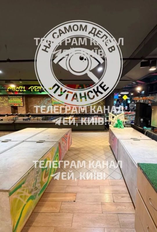 Киеву грозит голод?. Укроресурсы бьют настоящую тревогу!