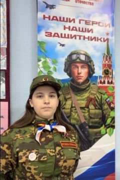 Проект луганчанки в память о погибшем отце вышел в полуфинал Международной Премии #МЫВМЕСТЕ
